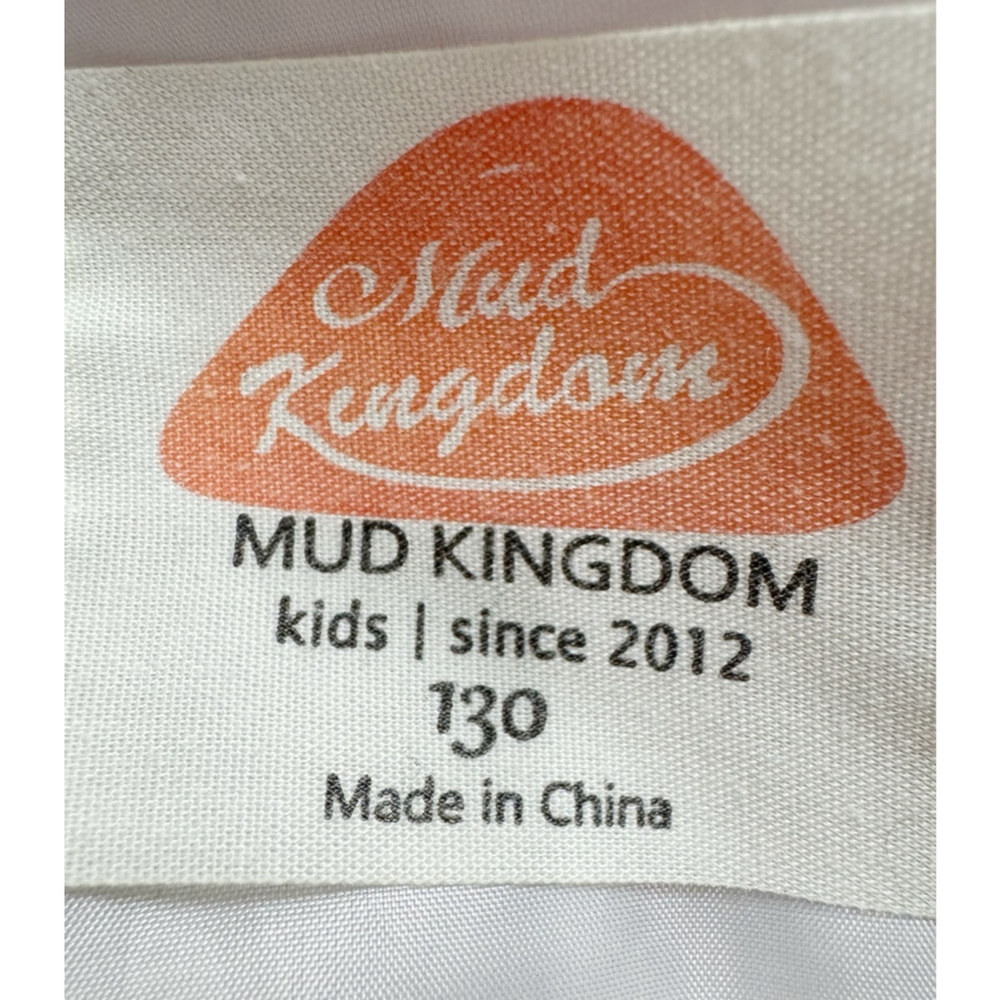 Mud Kingdom Kids Unisex Rainbow Puffer Vest Full Zip Size 130 Colorful Fun Fall - Picture 4 of 7